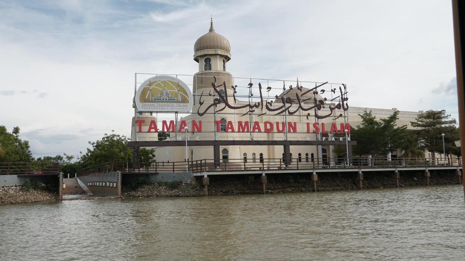 Ty Hotel Kuala Terengganu Exterior foto